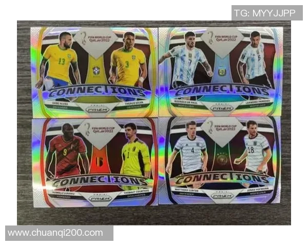 世界杯球星卡拆卡挑战赛畅享足球激情与收藏乐趣 世界杯球星卡拆卡挑战赛畅享足球激情与收藏乐趣