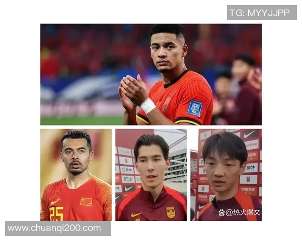 中国足球队外援球员风云录:探索外籍球星在中国赛场的成长与挑战 中国足球队外援球员风云录:探索外籍球星在中国赛场的成长与挑战