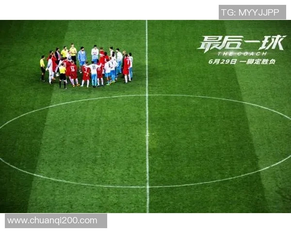 足球沙雕艺术:展现球星风采的创意雕塑作品与另类魅力 足球沙雕艺术:展现球星风采的创意雕塑作品与另类魅力