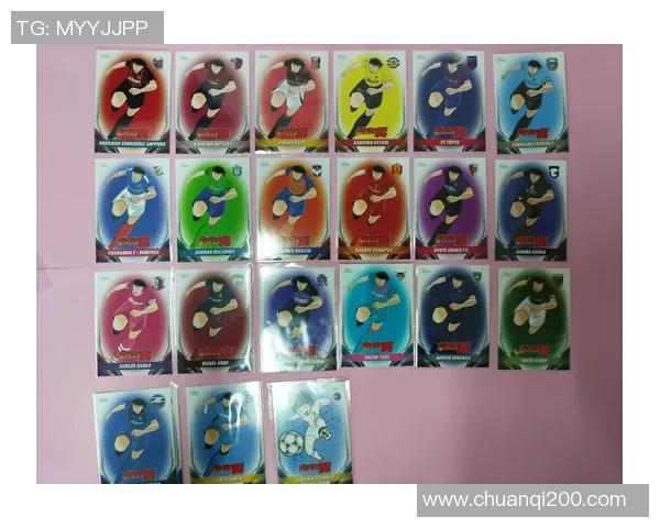 足球吃鸡球星卡价格揭秘不同卡片的市场行情与投资价值分析 足球吃鸡球星卡价格揭秘不同卡片的市场行情与投资价值分析