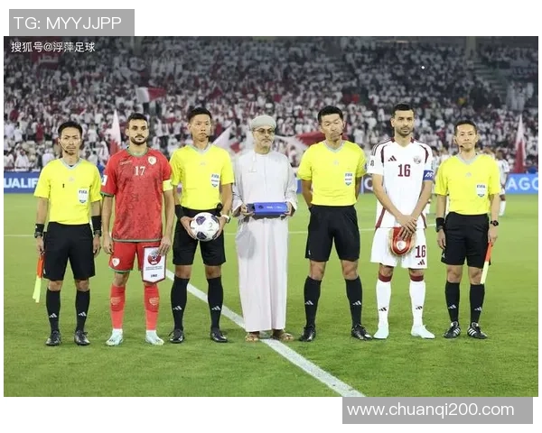 最新国家足球星级排名榜揭晓 强队崛起挑战传统强者位置 最新国家足球星级排名榜揭晓 强队崛起挑战传统强者位置