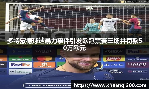 尊龙凯时