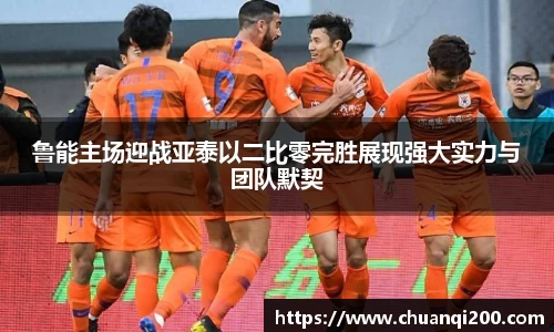 z6com尊龙凯时