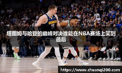 z6com尊龙凯时