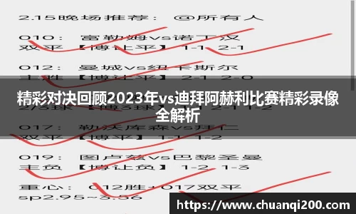 尊龙凯时
