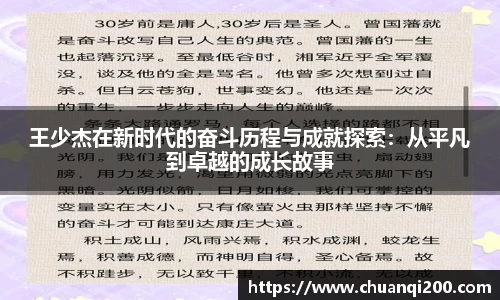 z6com尊龙凯时