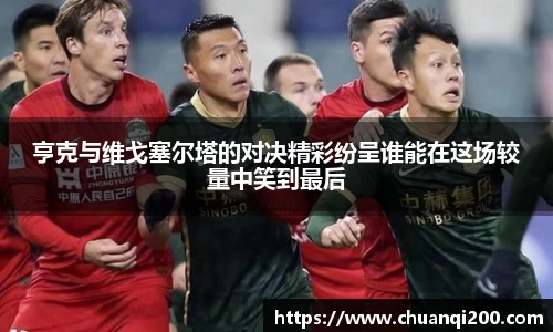 尊龙凯时人生就是搏