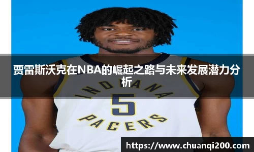 尊龙凯时