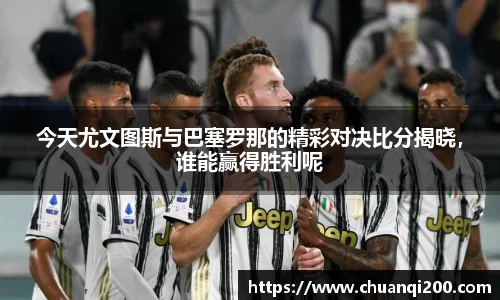 尊龙凯时人生就是搏