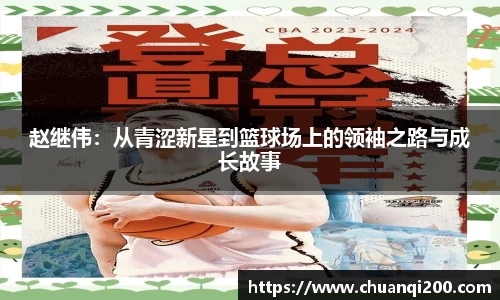 z6com尊龙凯时