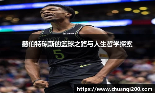 z6尊龙凯时