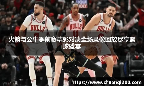 z6com尊龙凯时