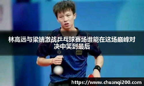 尊龙凯时人生就是搏