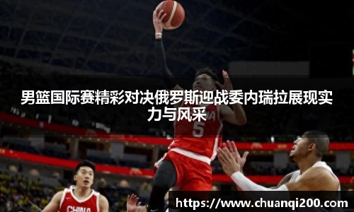 z6com尊龙凯时
