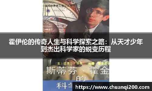 z6com尊龙凯时