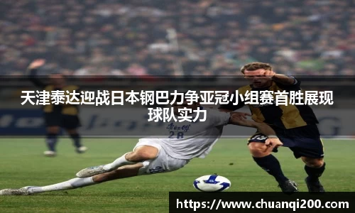 尊龙凯时