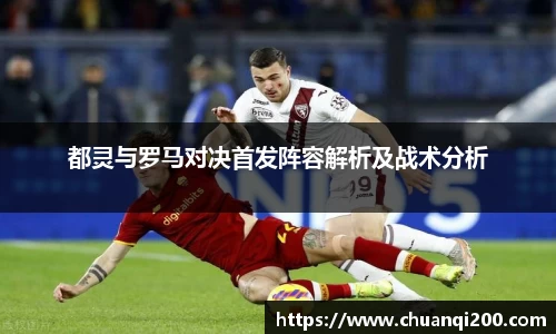 尊龙凯时