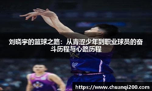 尊龙凯时人生就是搏