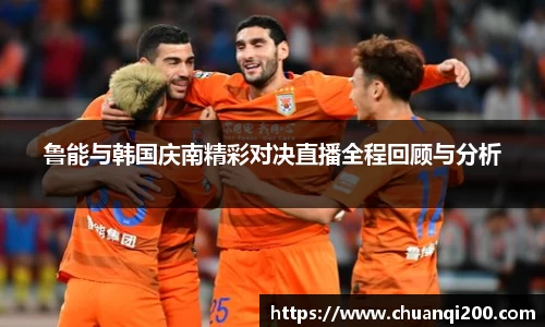 尊龙凯时人生就是搏