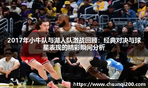 尊龙凯时人生就是搏