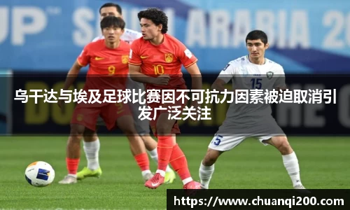 z6尊龙凯时